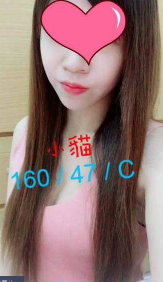 台北外送茶/定點茶 鄰家美眉 徐娜 學生妹妹
